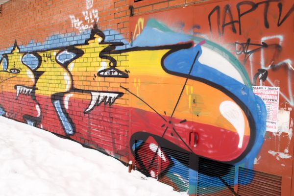 Brick Graffiti Removal in Annapolis